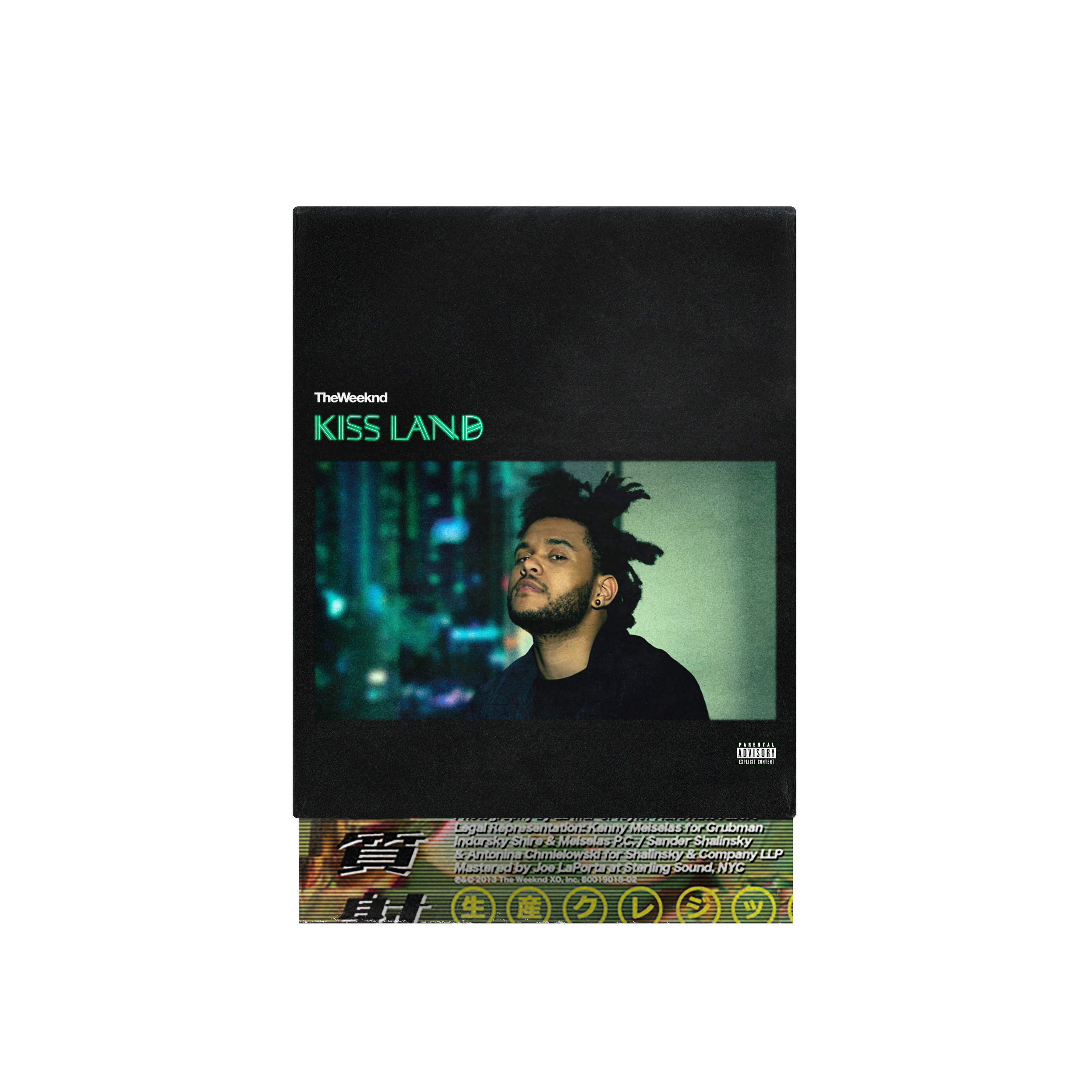 Kiss Land CD Expanded 1