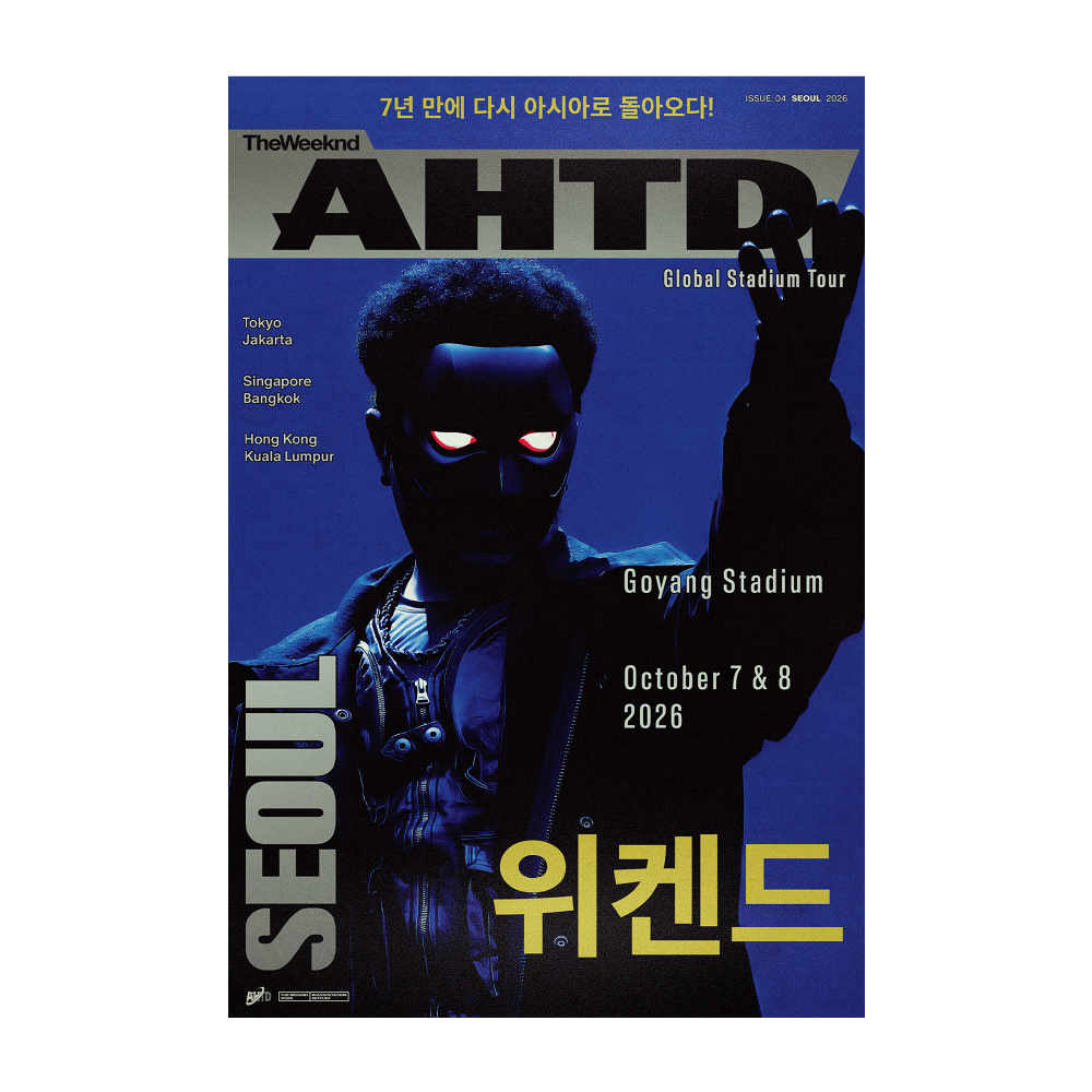 AHTD SEOUL EXCLUSIVE POSTER